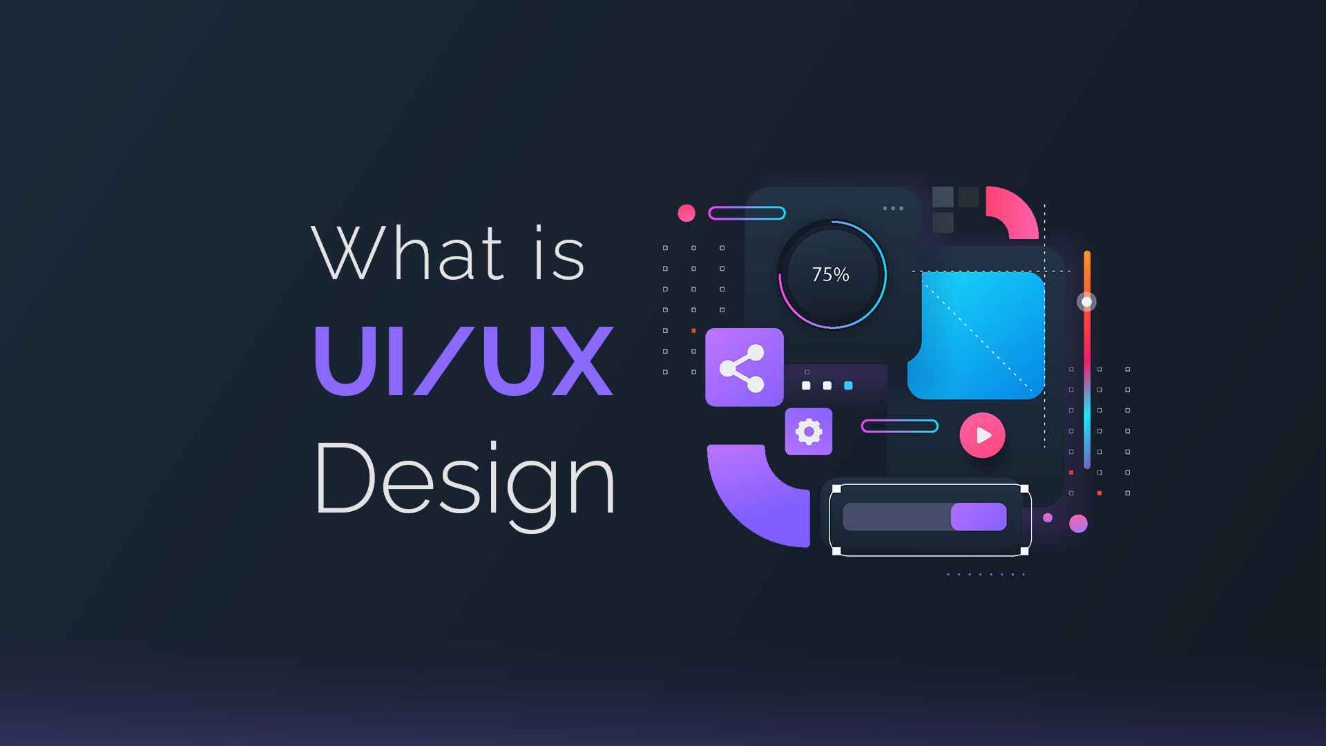 UI/UX